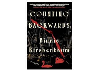 Interview with Binnie Kirshenbaum